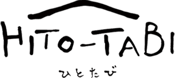 HITO-TABI -ひとたび-